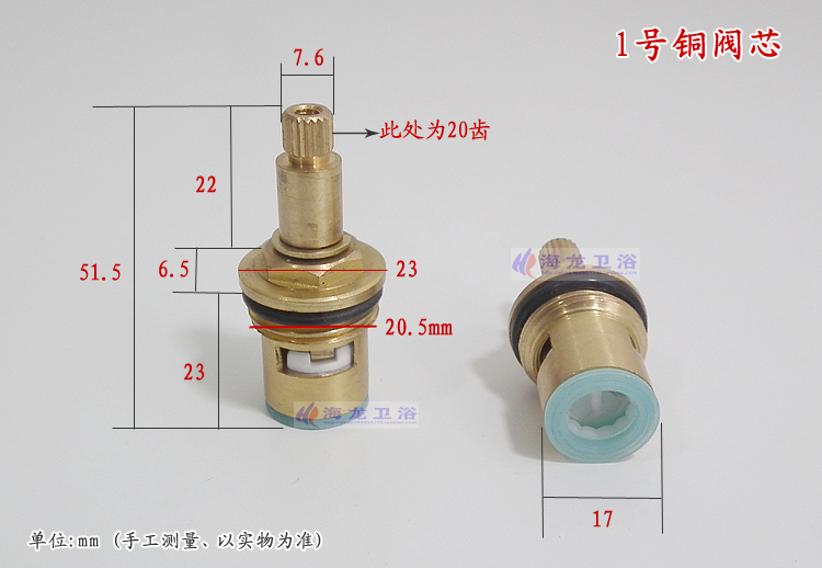 Vòi Nước Nóng Và Lạnh Trộn Van - đánh giá và giá Shower Valve Cartridge