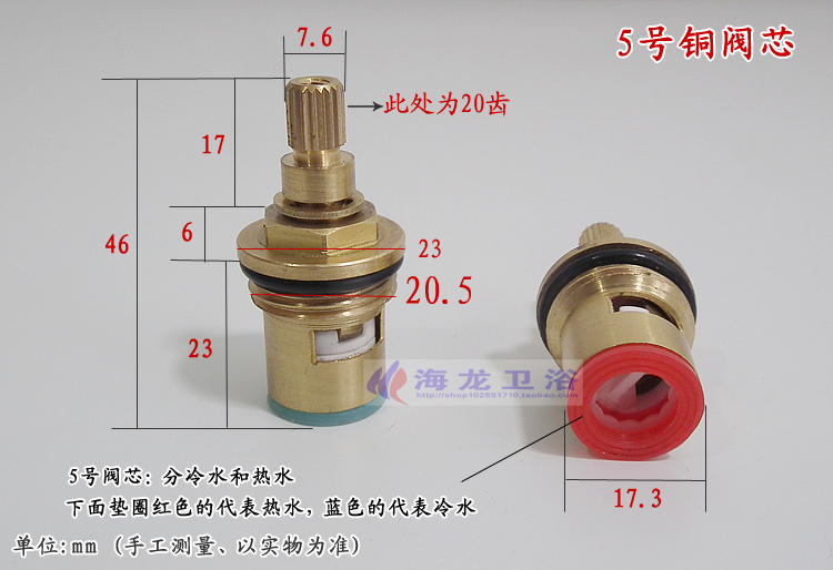 Vòi Nước Nóng Và Lạnh Trộn Van - đánh giá và giá Shower Valve Cartridge