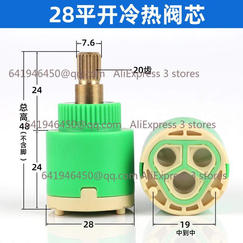 Shower Valve Ceramic Faucet Ca - đánh giá và giá Shower Valve Cartridge