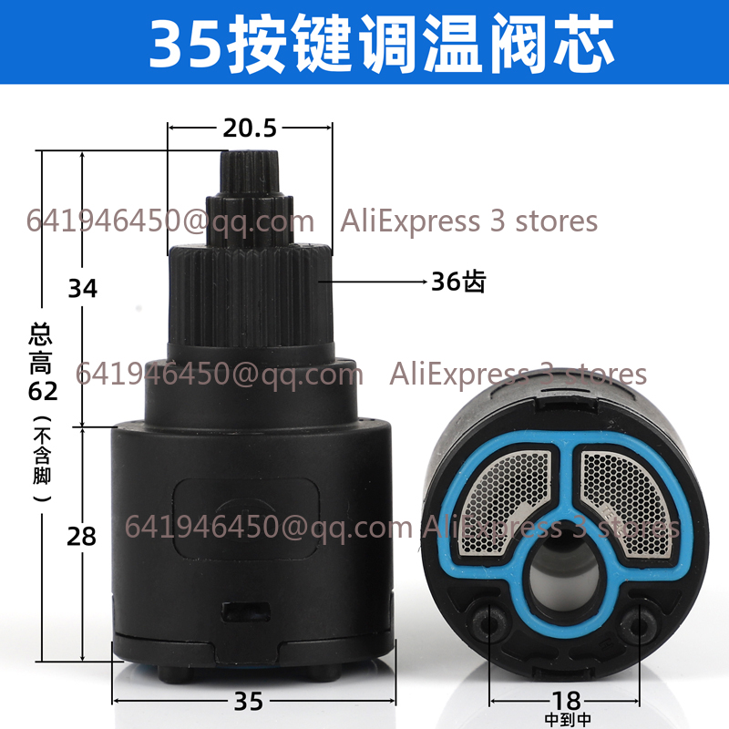 Shower Valve Ceramic Faucet Ca - đánh giá và giá Shower Valve Cartridge