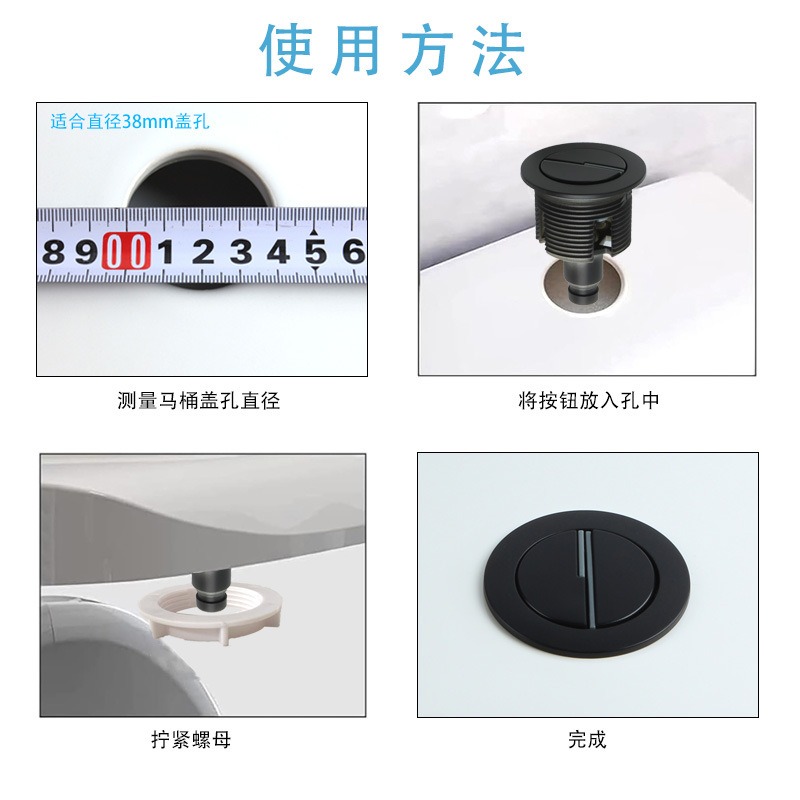 Cable Controlled Dual Flush Va - đánh giá và giá Toilet Fill Valve